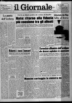 giornale/CFI0438327/1975/n. 124 del 31 maggio